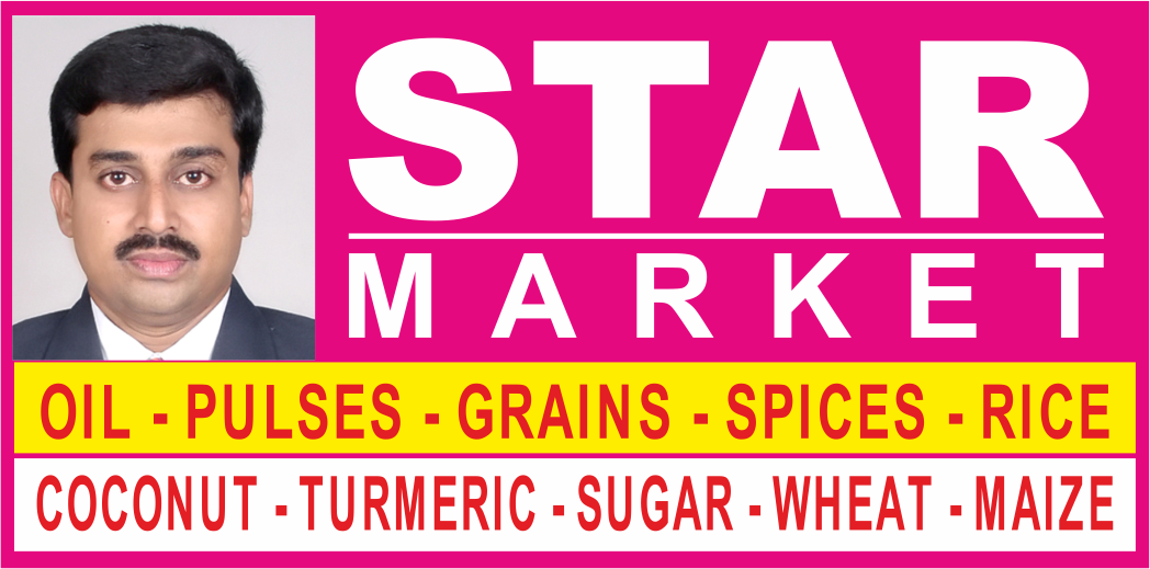 Welcome to Star Market